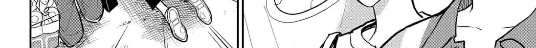 Read Chuck Beans chapter 23 image 3 on Lezhin