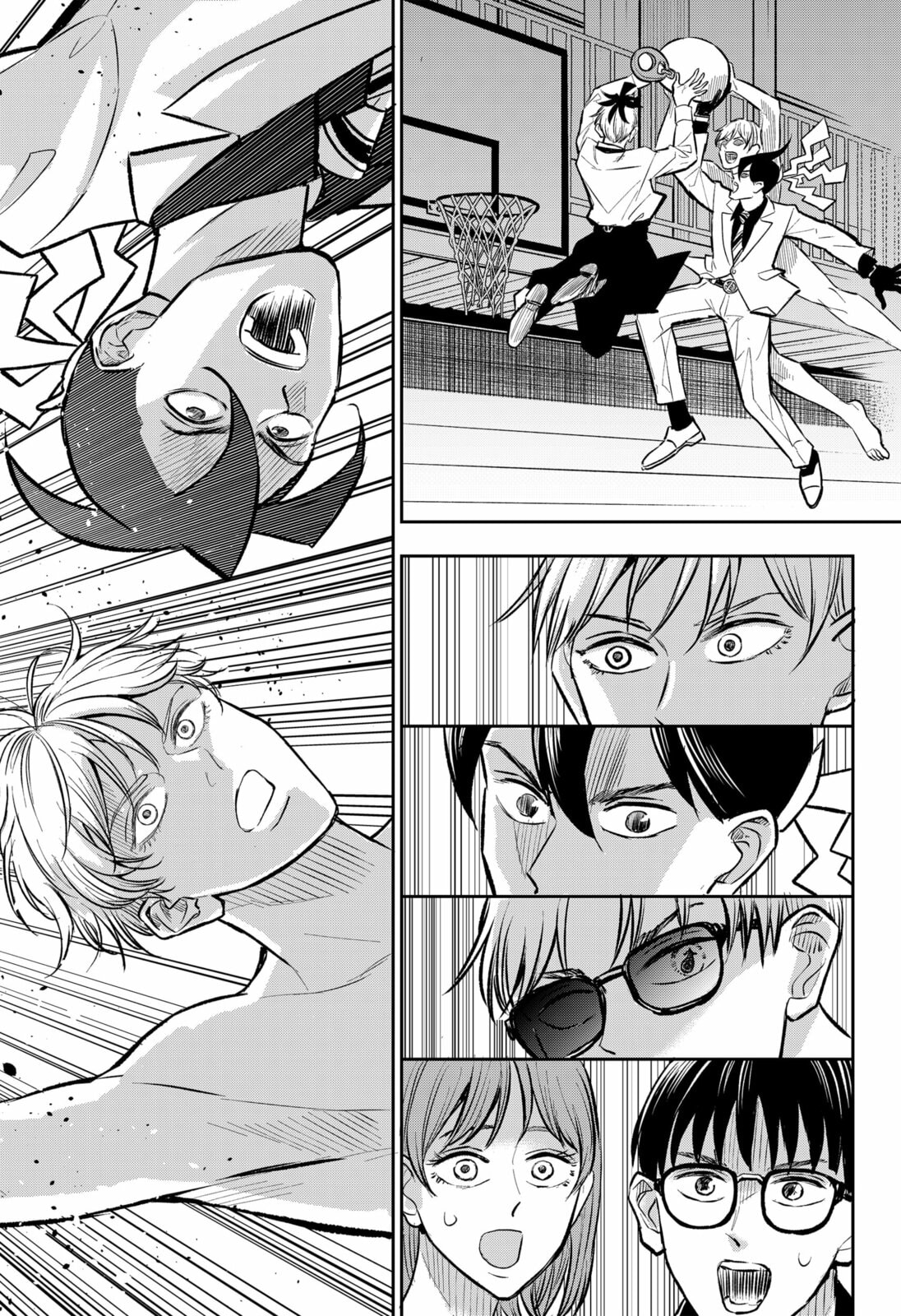 Read Chuck Beans chapter 6.1 image 13 on Lezhin