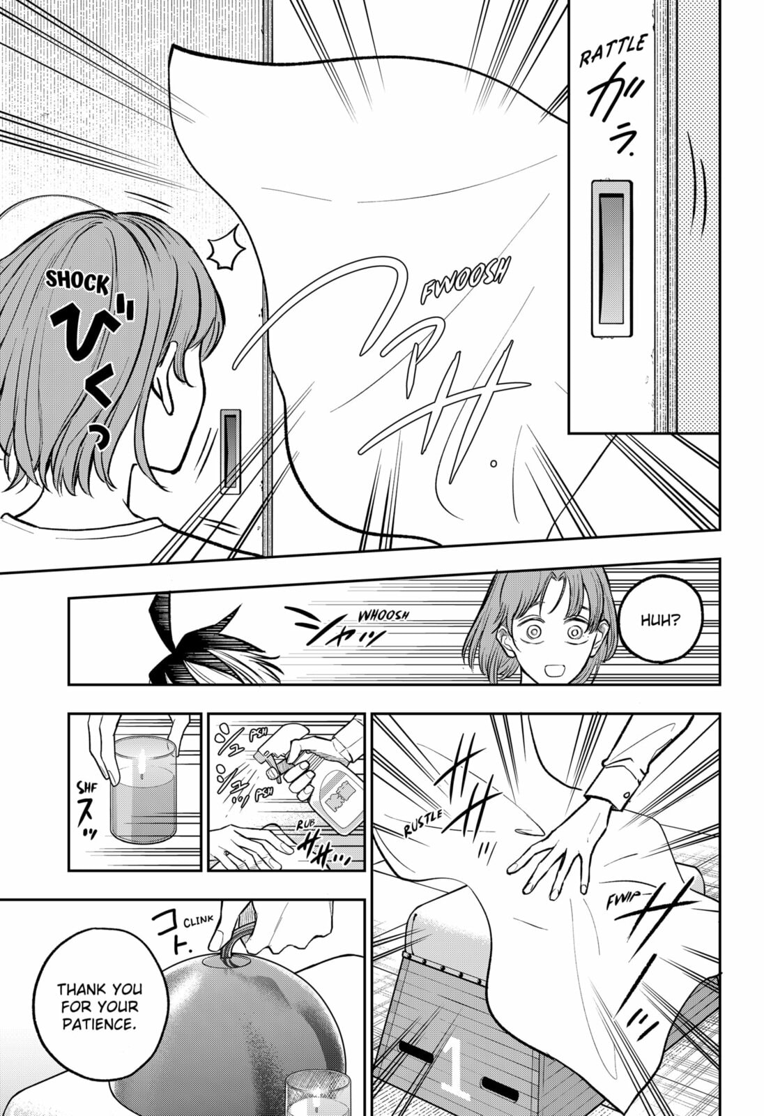 Read Chuck Beans chapter 6.1 image 2 on Lezhin