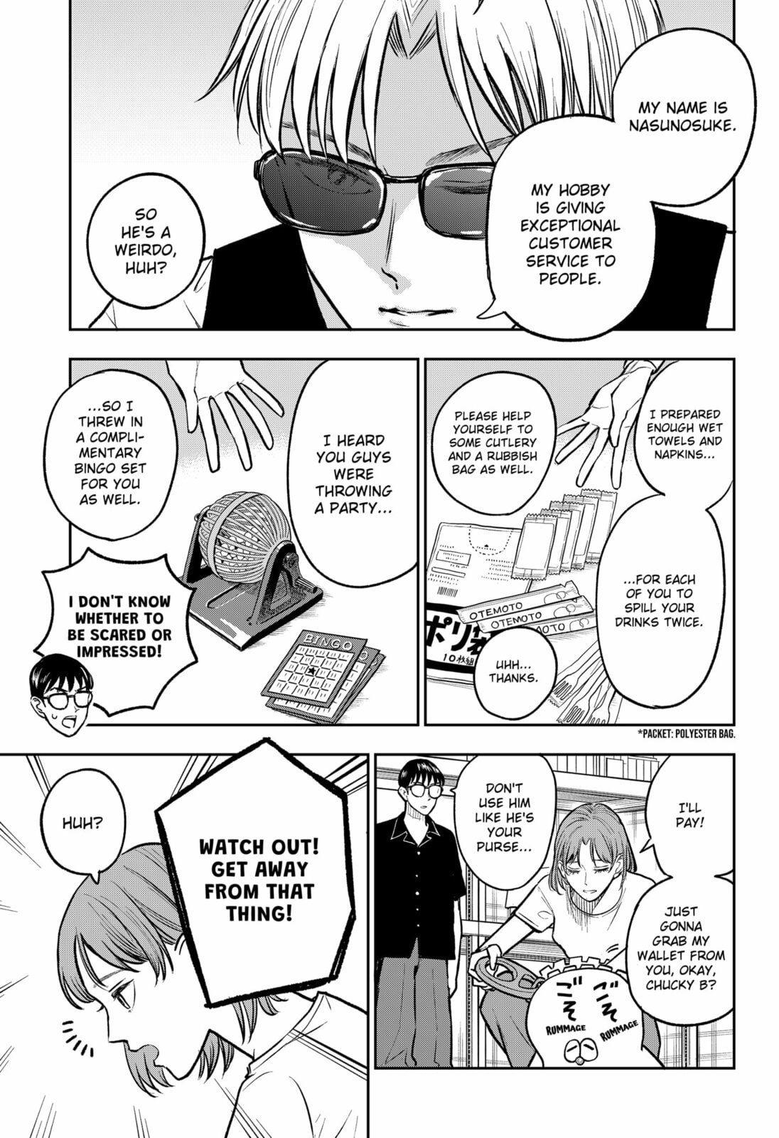 Read Chuck Beans chapter 6.1 image 4 on Lezhin