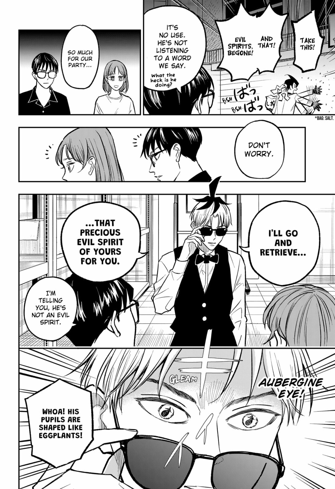 Read Chuck Beans chapter 6.1 image 7 on Lezhin