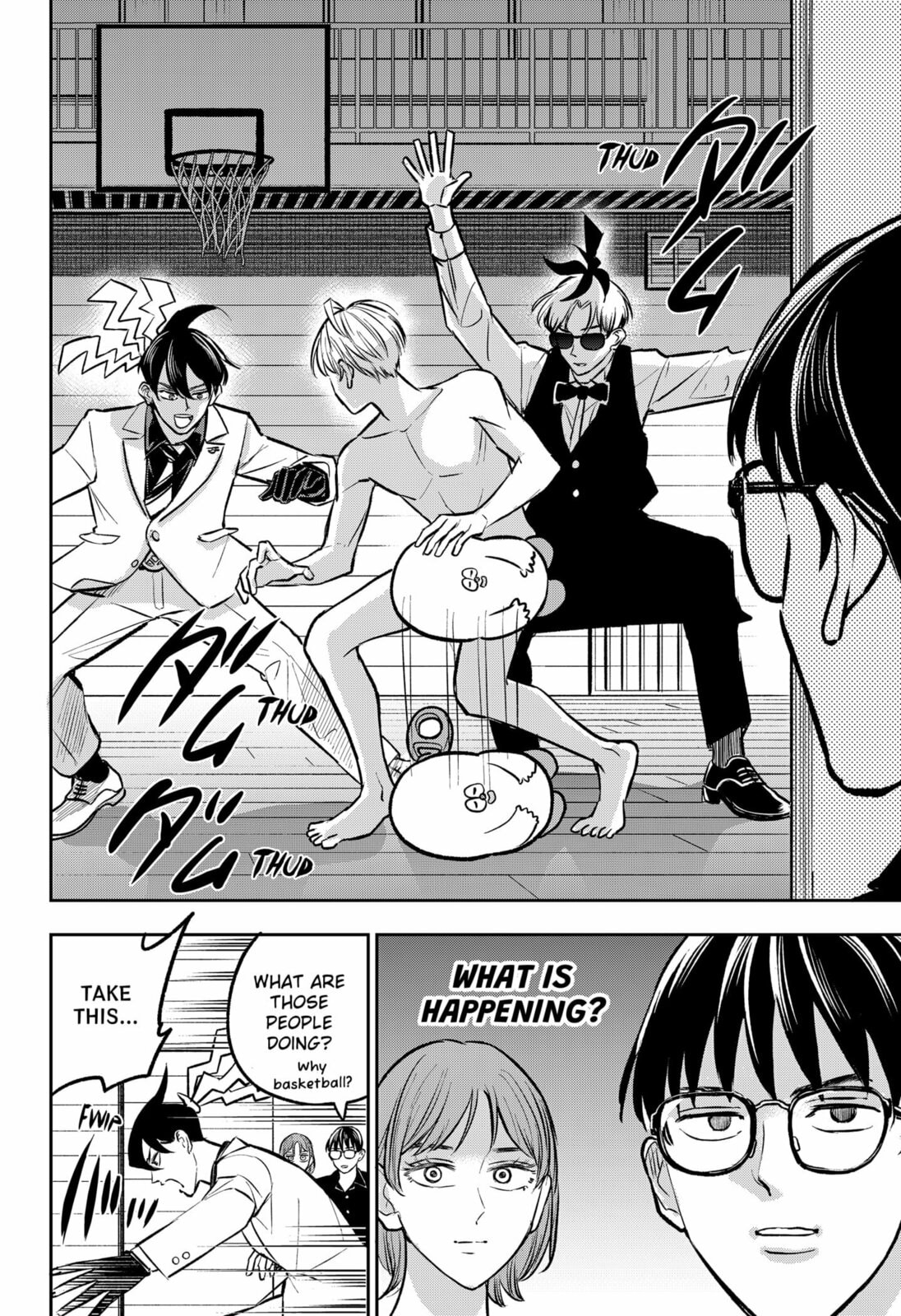Read Chuck Beans chapter 6.5 image 11 on Lezhin