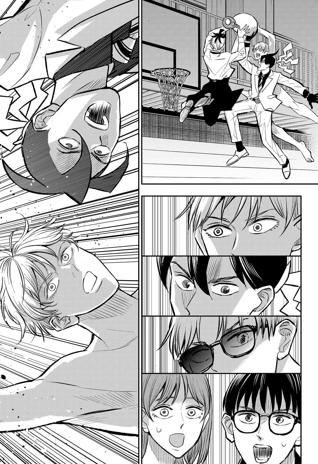 Read Chuck Beans chapter 6.5 image 13 on Lezhin