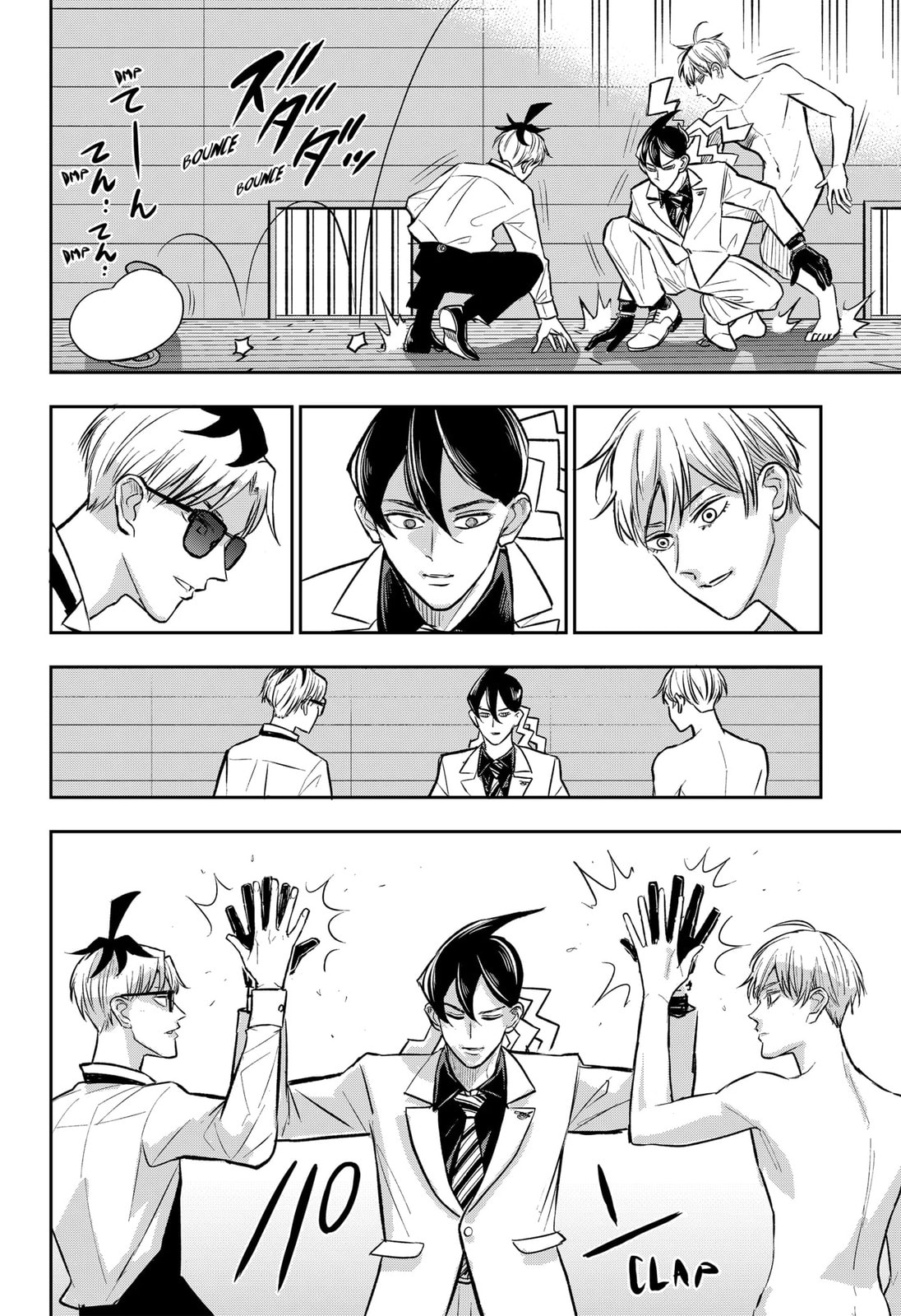 Read Chuck Beans chapter 6.5 image 15 on Lezhin