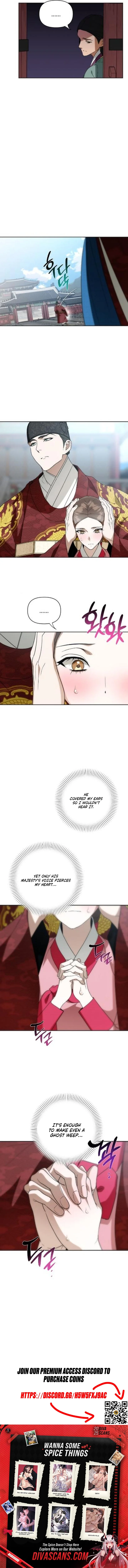 Read Chugange Bami Deuni chapter 12 image 6 on Lezhin