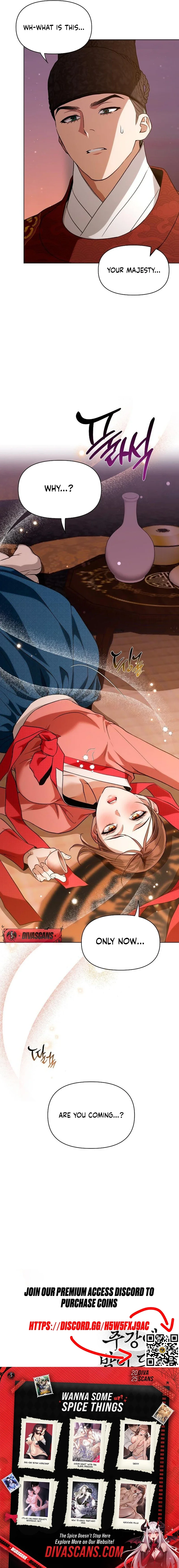 Read Chugange Bami Deuni chapter 22 image 7 on Lezhin