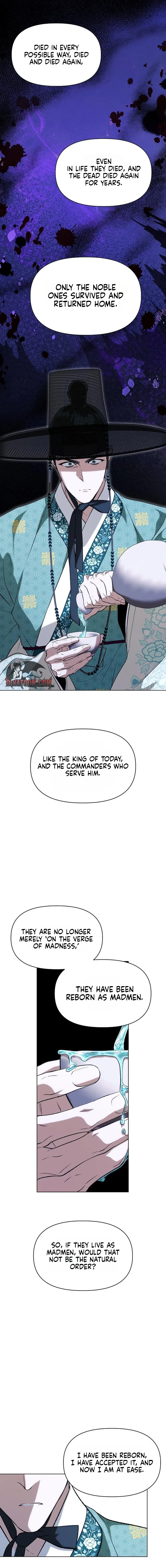 Read Chugange Bami Deuni chapter 32 image 7 on Lezhin