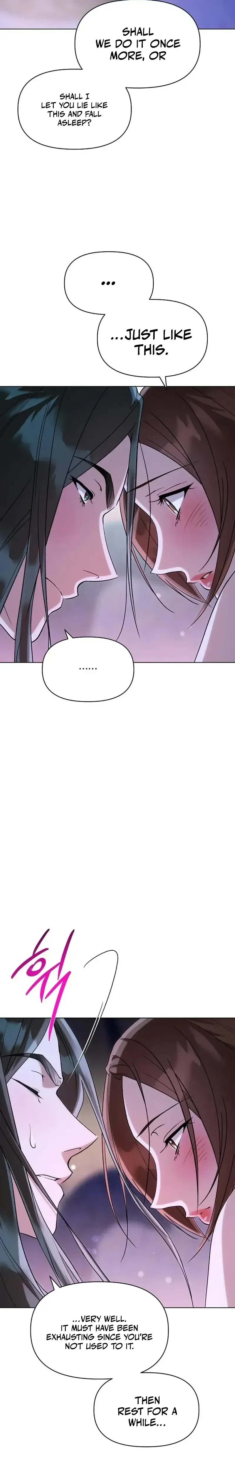 Read Chugange Bami Deuni chapter 33 image 20 on Lezhin