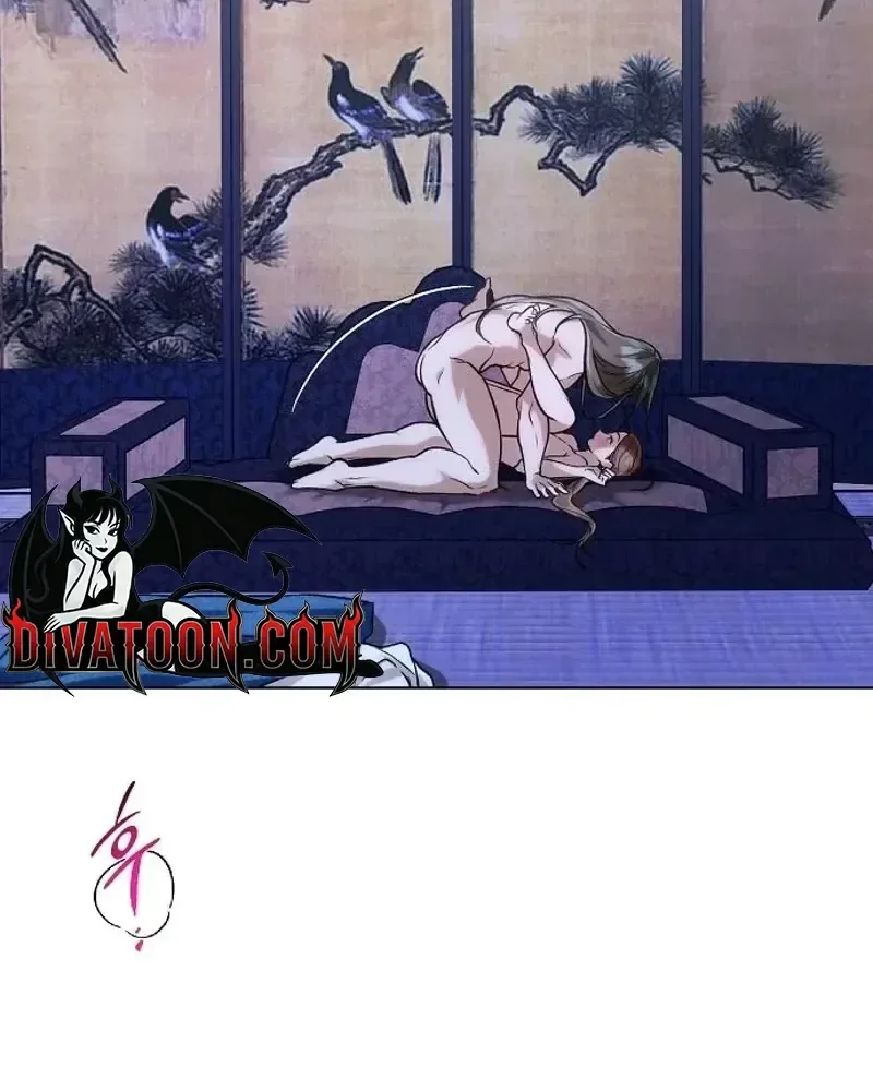 Read Chugange Bami Deuni chapter 33 image 23 on Lezhin