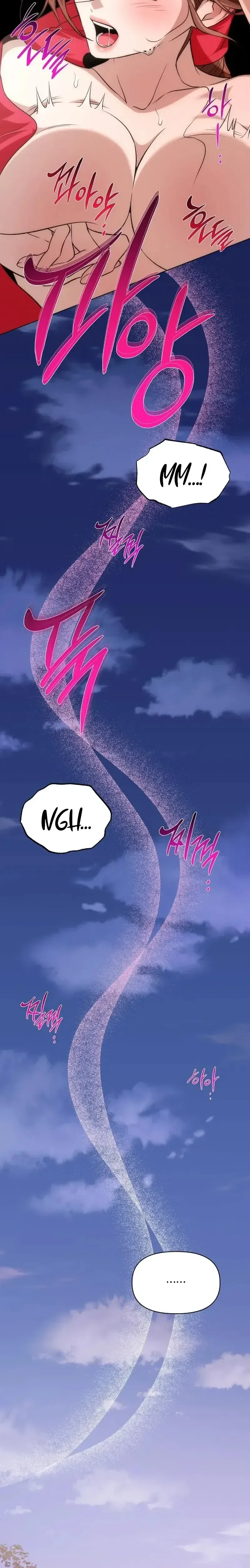 Read Chugange Bami Deuni chapter 33 image 9 on Lezhin