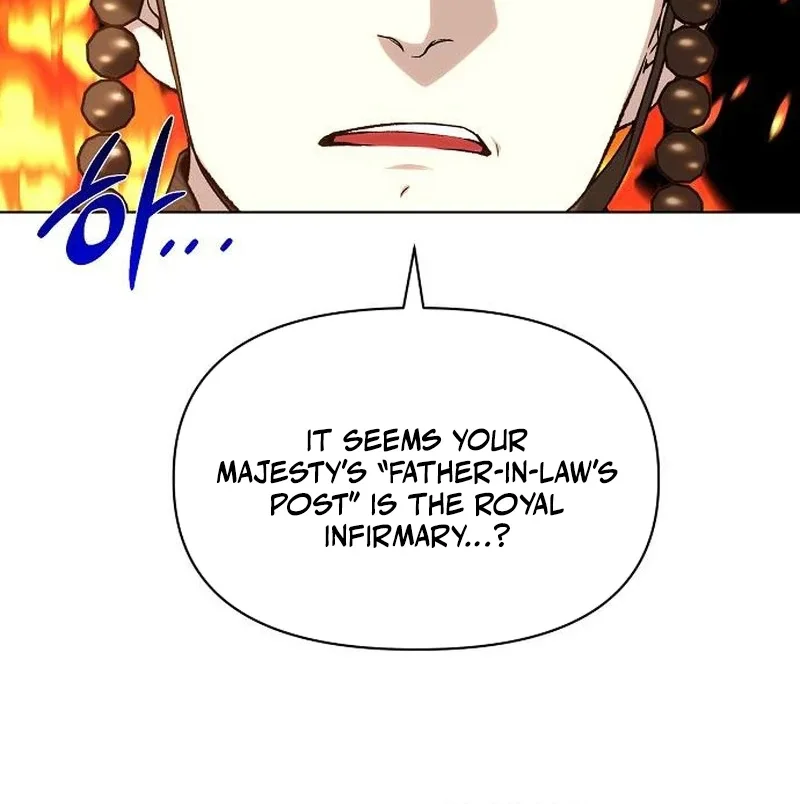 Read Chugange Bami Deuni chapter 34 image 19 on Lezhin