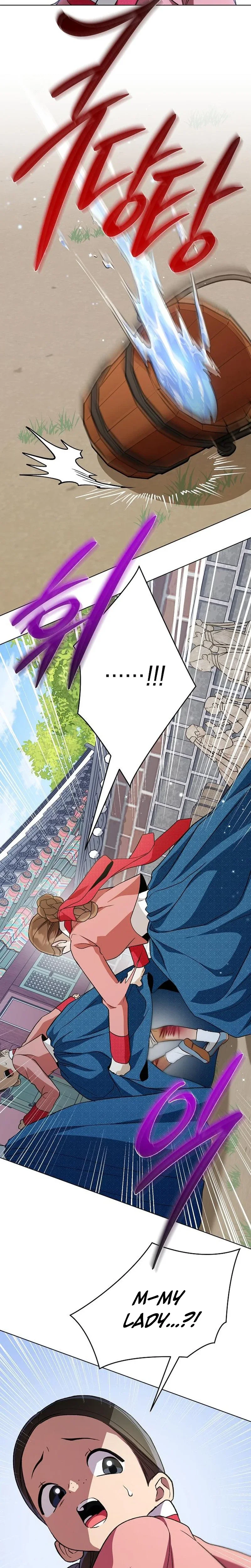 Read Chugange Bami Deuni chapter 34 image 30 on Lezhin