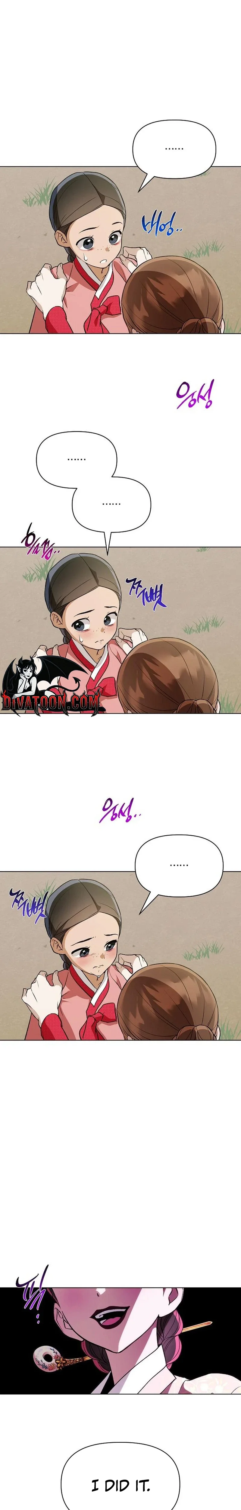 Read Chugange Bami Deuni chapter 34 image 33 on Lezhin