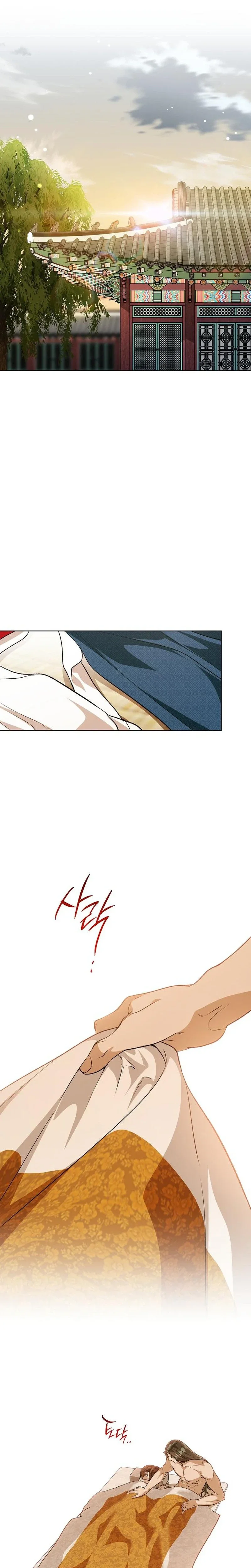 Read Chugange Bami Deuni chapter 34 image 4 on Lezhin