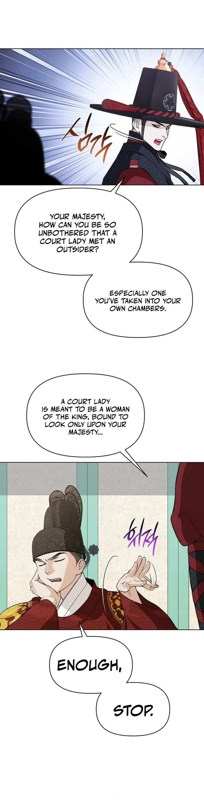 Read Chugange Bami Deuni chapter 44 image 21 on Lezhin