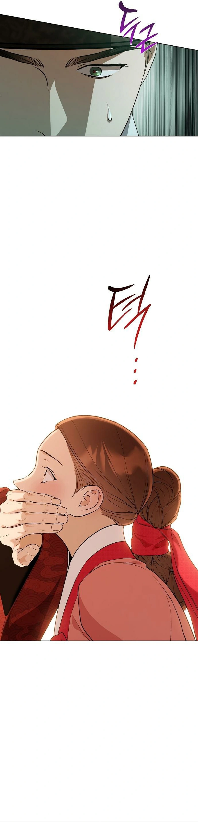 Read Chugange Bami Deuni chapter 44 image 37 on Lezhin