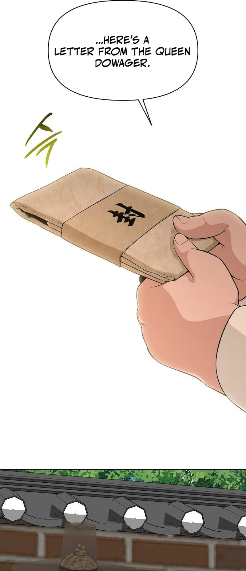 Read Chugange Bami Deuni chapter 44 image 6 on Lezhin
