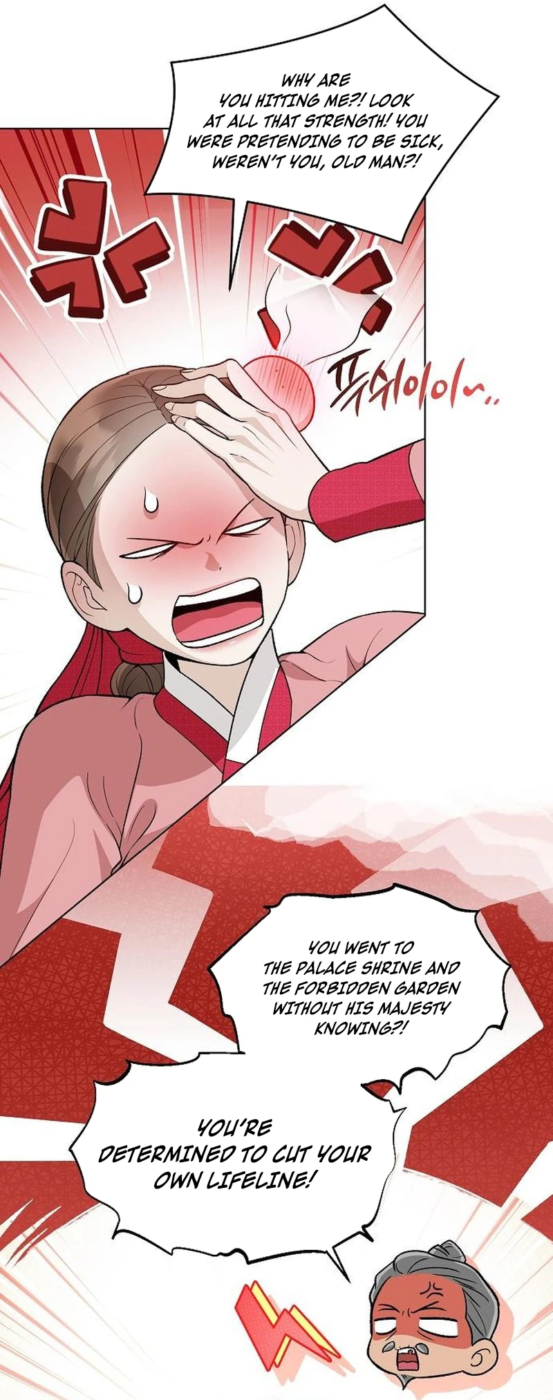 Read Chugange Bami Deuni chapter 45 image 19 on Lezhin