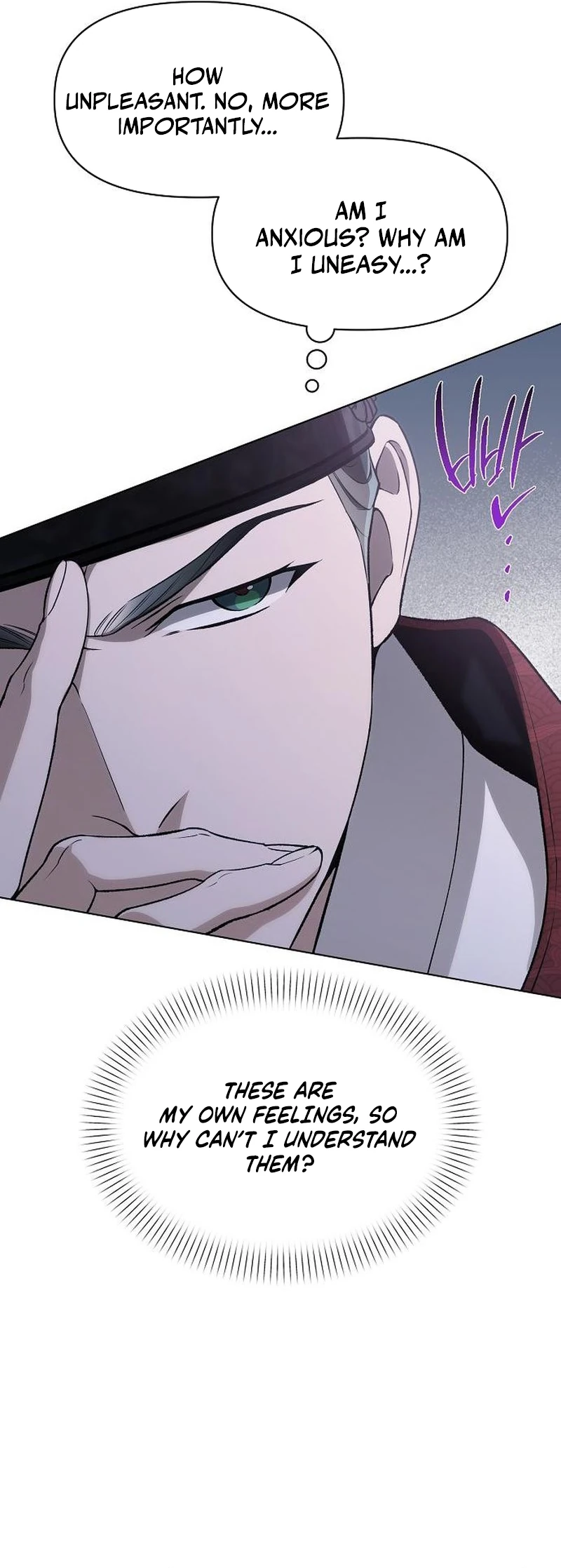 Read Chugange Bami Deuni chapter 45 image 2 on Lezhin