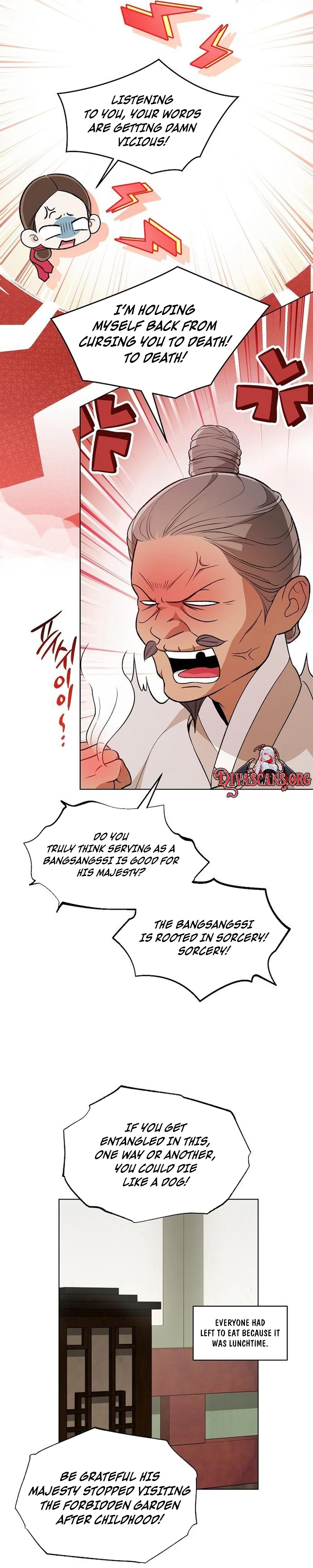 Read Chugange Bami Deuni chapter 45 image 20 on Lezhin