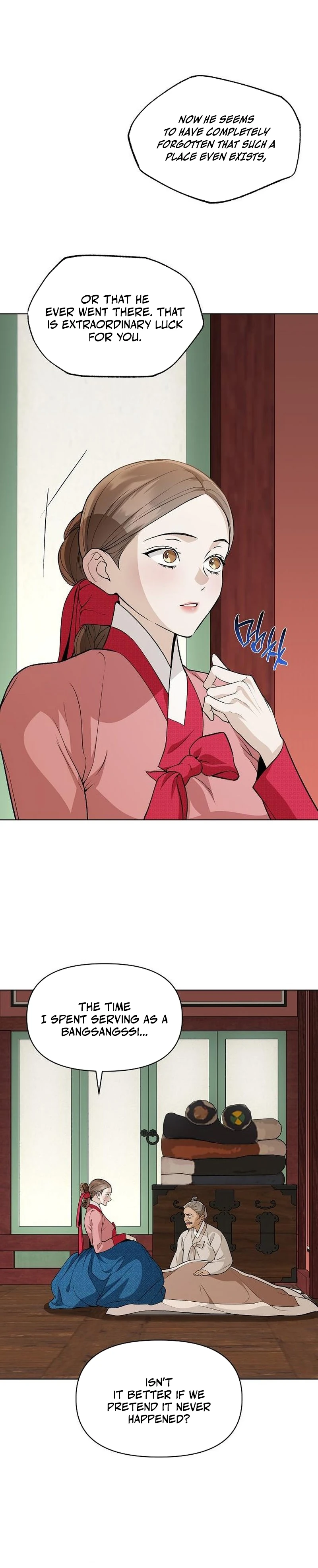 Read Chugange Bami Deuni chapter 45 image 21 on Lezhin