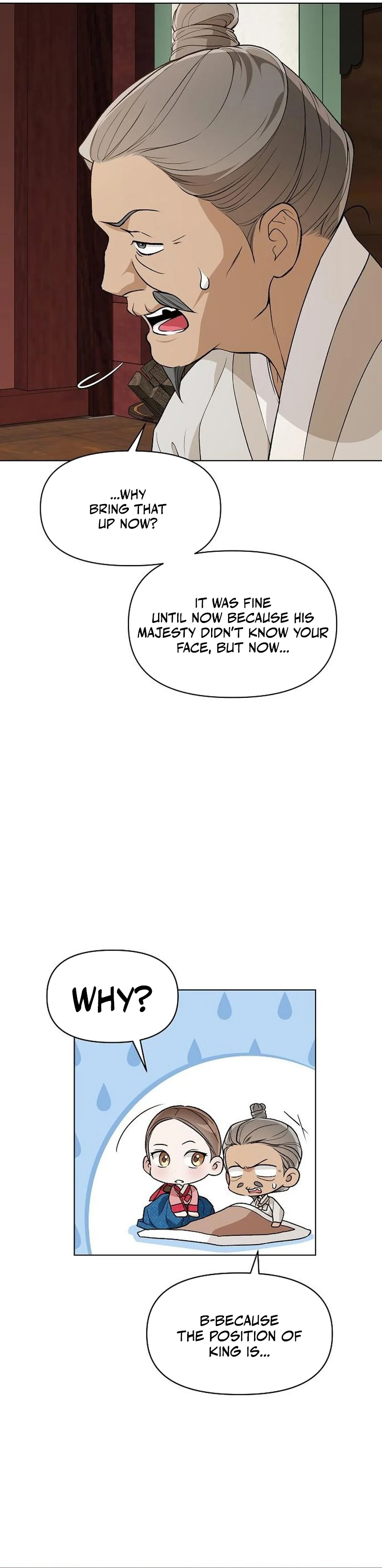 Read Chugange Bami Deuni chapter 45 image 22 on Lezhin