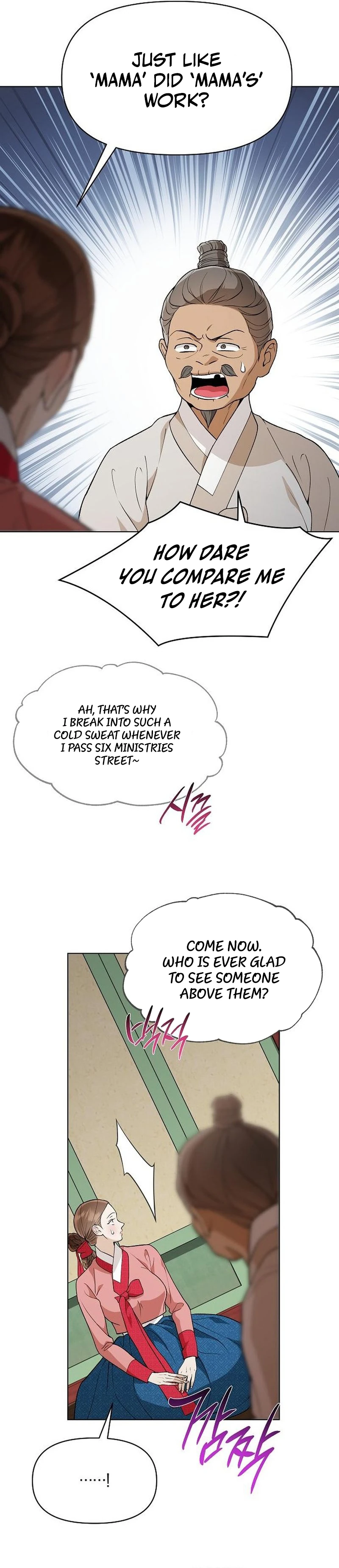 Read Chugange Bami Deuni chapter 45 image 25 on Lezhin