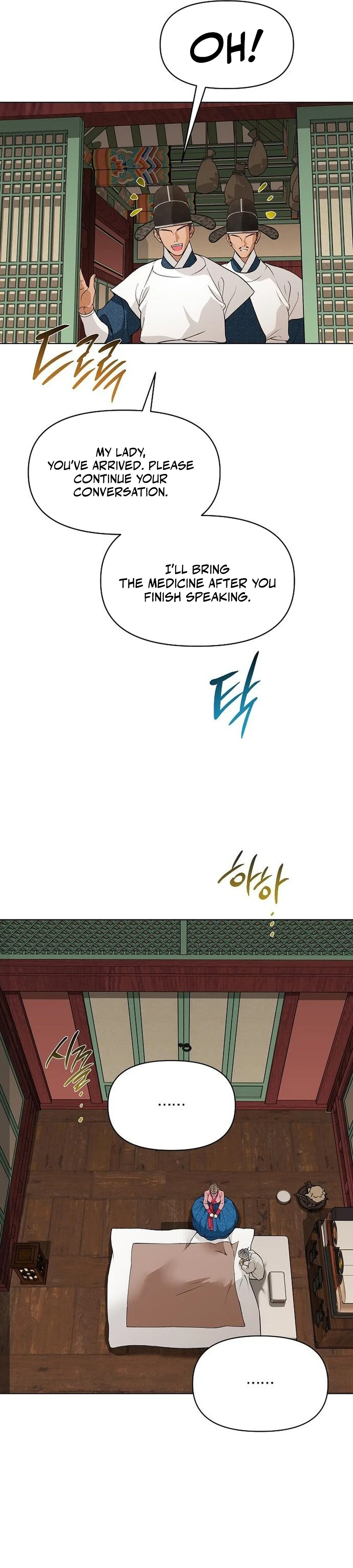 Read Chugange Bami Deuni chapter 45 image 26 on Lezhin