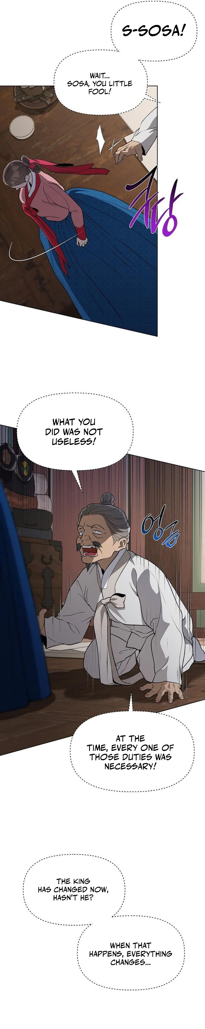 Read Chugange Bami Deuni chapter 45 image 31 on Lezhin