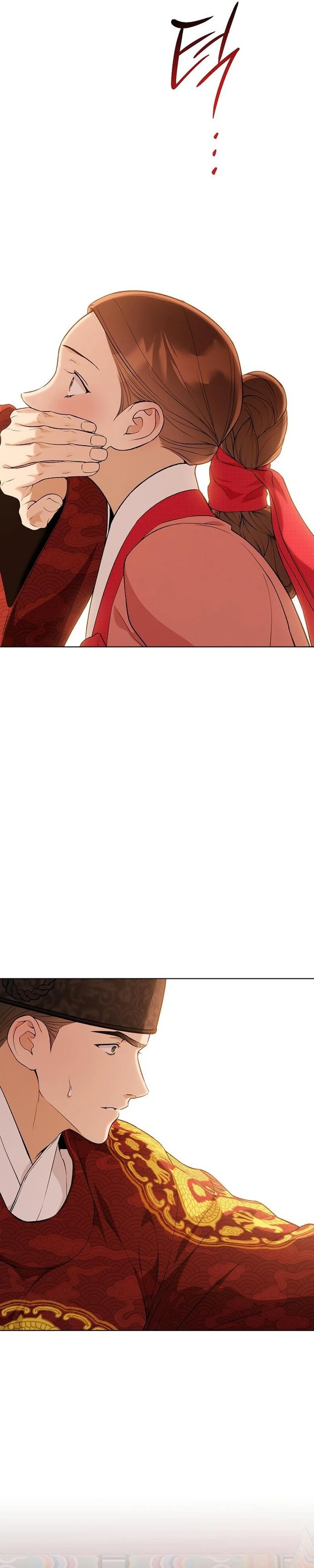 Read Chugange Bami Deuni chapter 45 image 5 on Lezhin