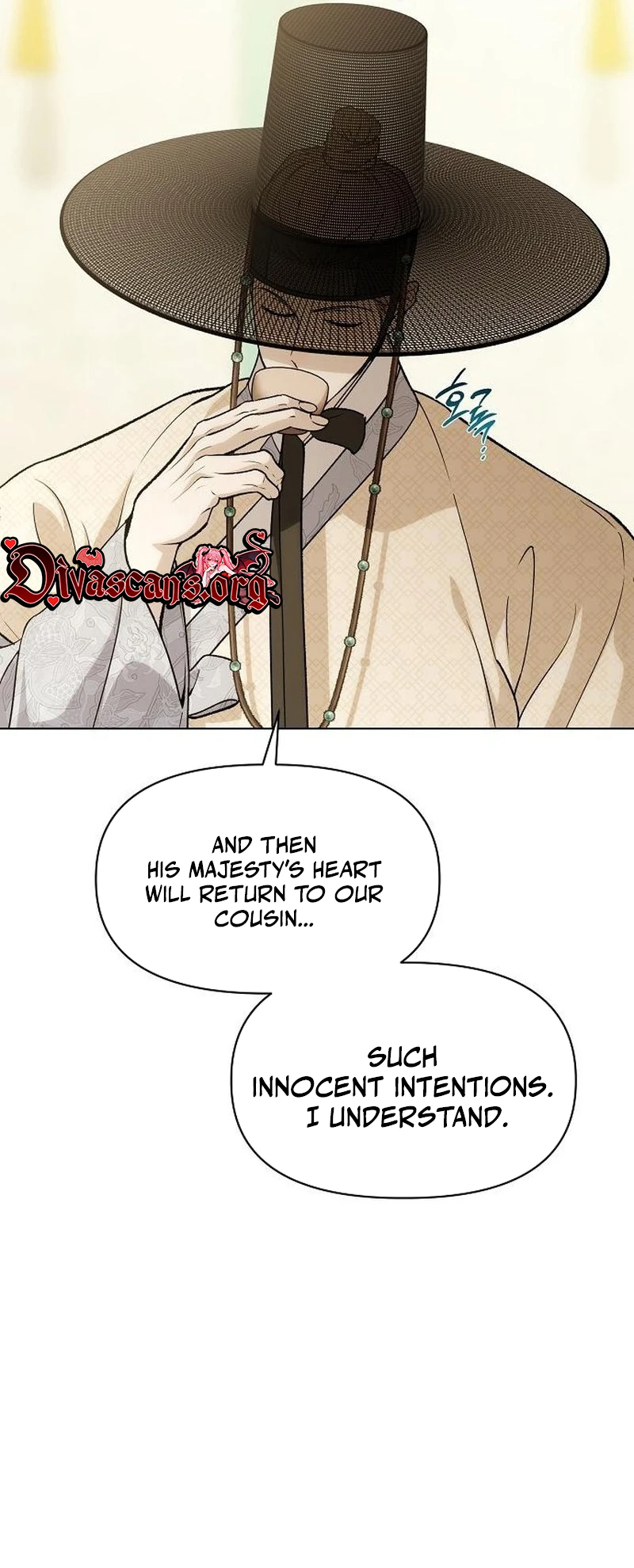 Read Chugange Bami Deuni chapter 46 image 3 on Lezhin