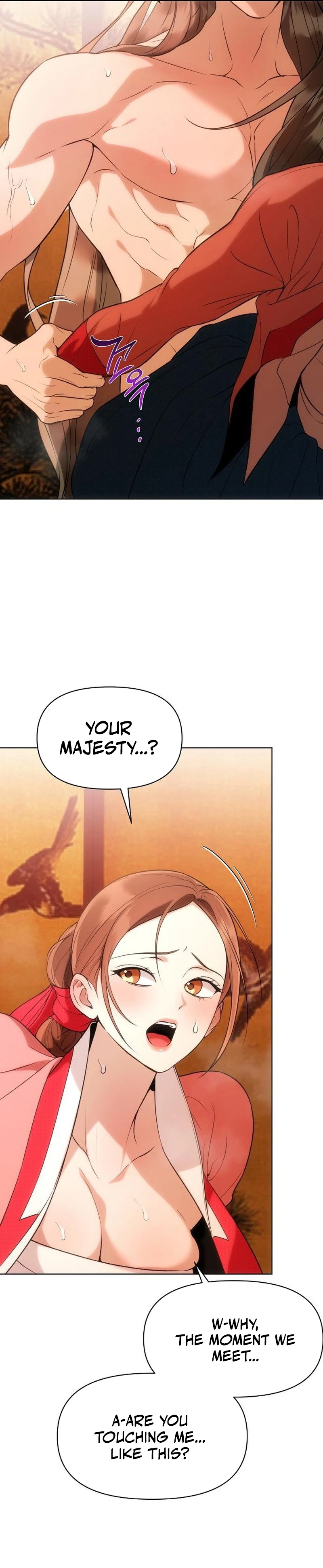 Read Chugange Bami Deuni chapter 46 image 32 on Lezhin
