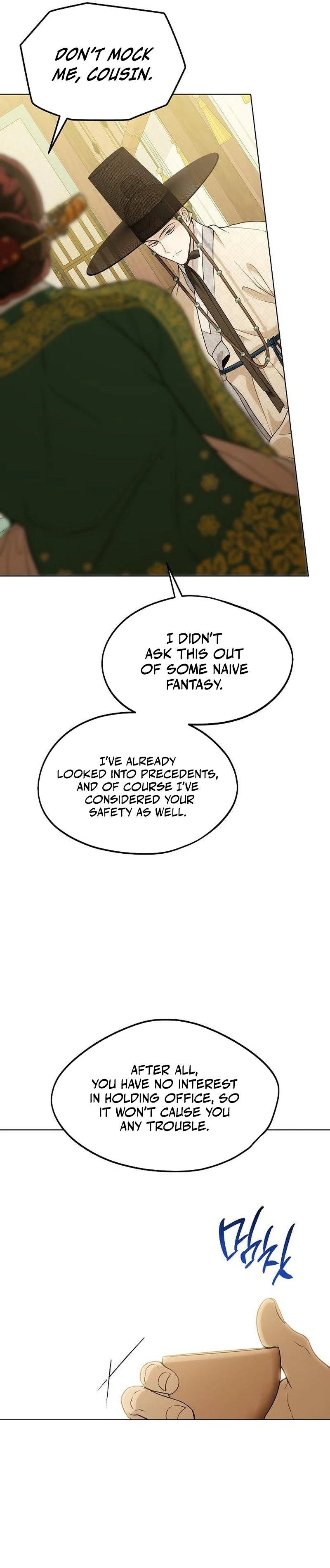 Read Chugange Bami Deuni chapter 46 image 4 on Lezhin