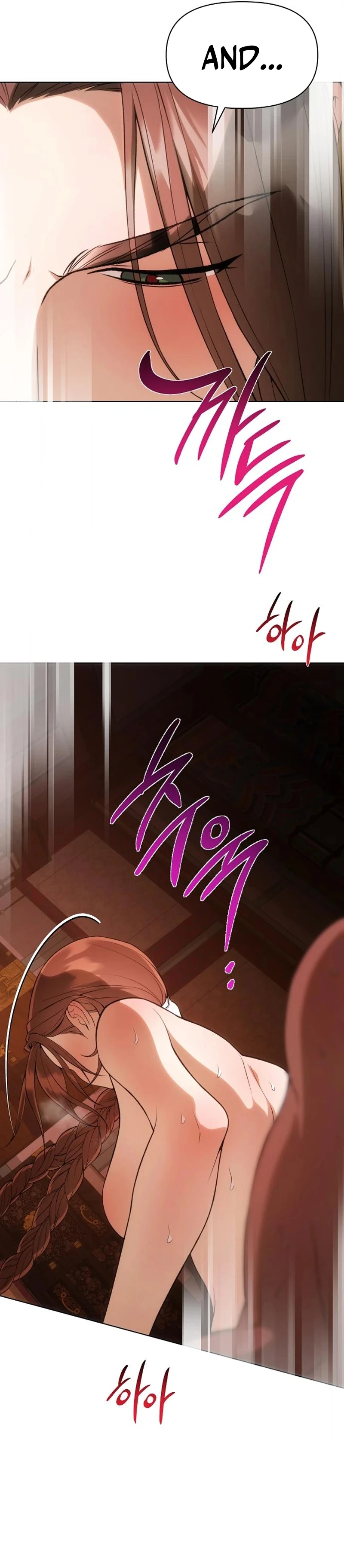 Read Chugange Bami Deuni chapter 47 image 19 on Lezhin