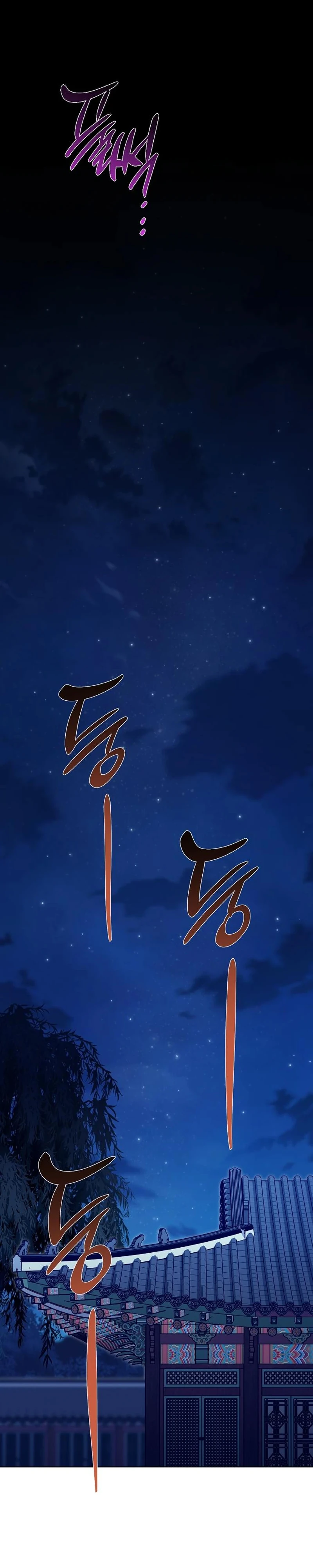 Read Chugange Bami Deuni chapter 47 image 26 on Lezhin