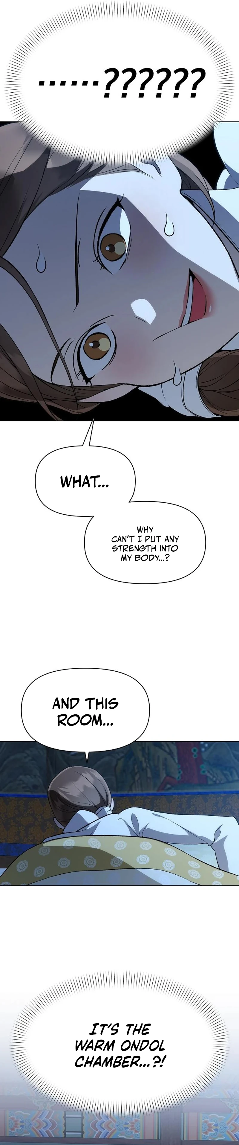 Read Chugange Bami Deuni chapter 47 image 30 on Lezhin