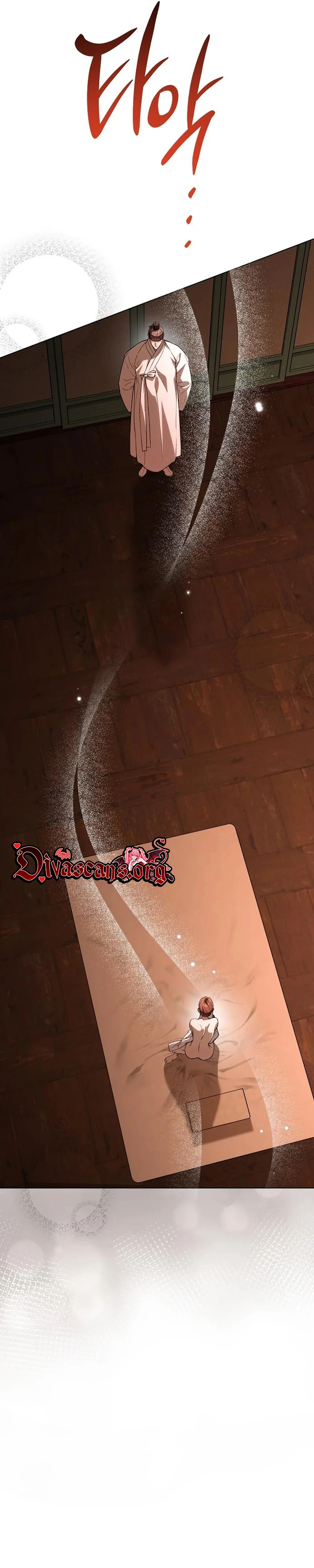 Read Chugange Bami Deuni chapter 47 image 41 on Lezhin