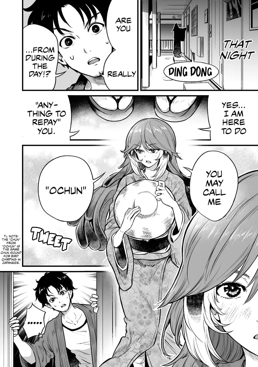 Read Chun no Ongaeshi chapter 1 image 1 on Lezhin