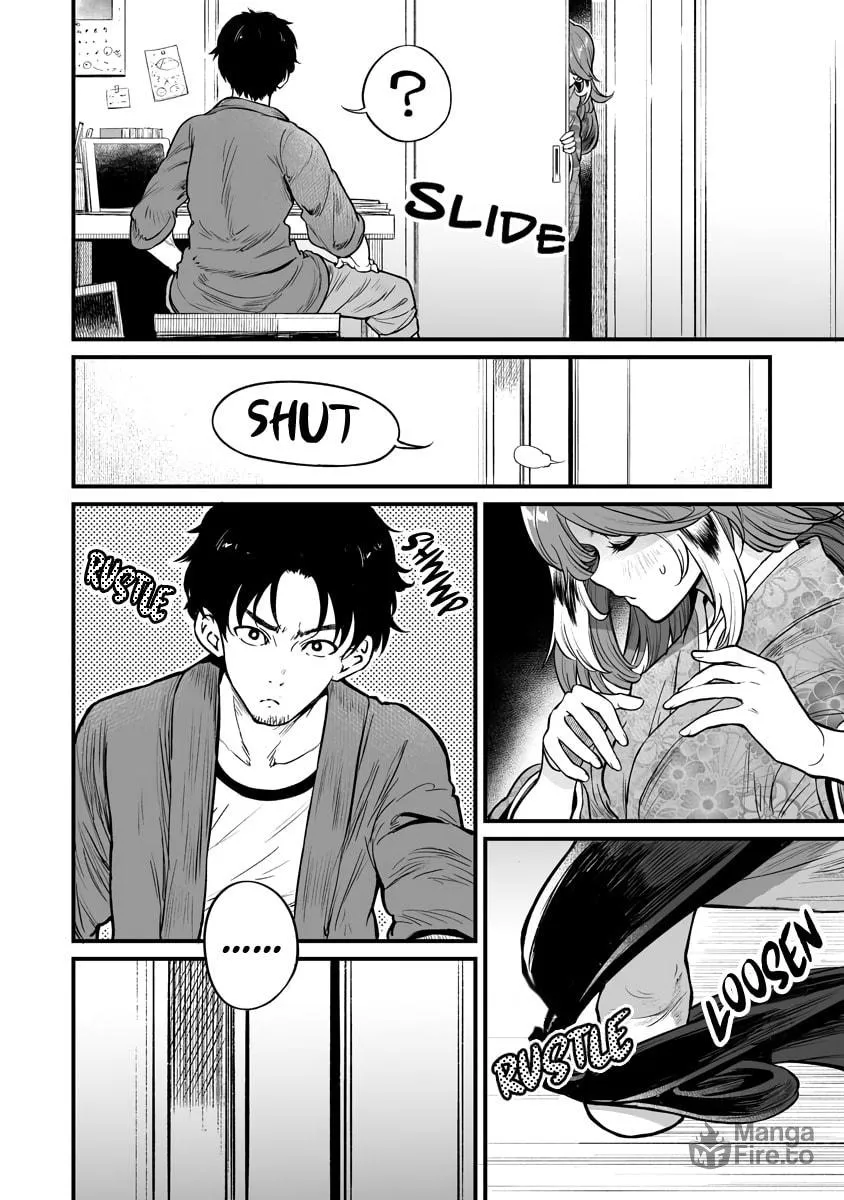 Read Chun no Ongaeshi chapter 1 image 5 on Lezhin