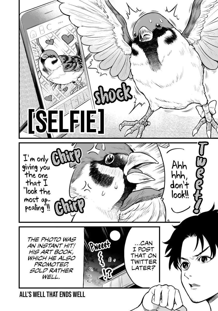 Read Chun no Ongaeshi chapter 1 image 7 on Lezhin