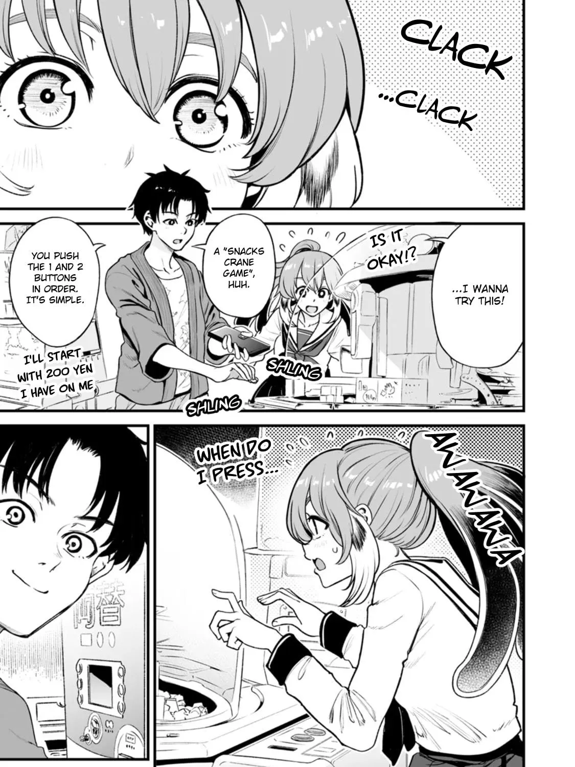 Read Chun no Ongaeshi chapter 11 image 4 on Lezhin