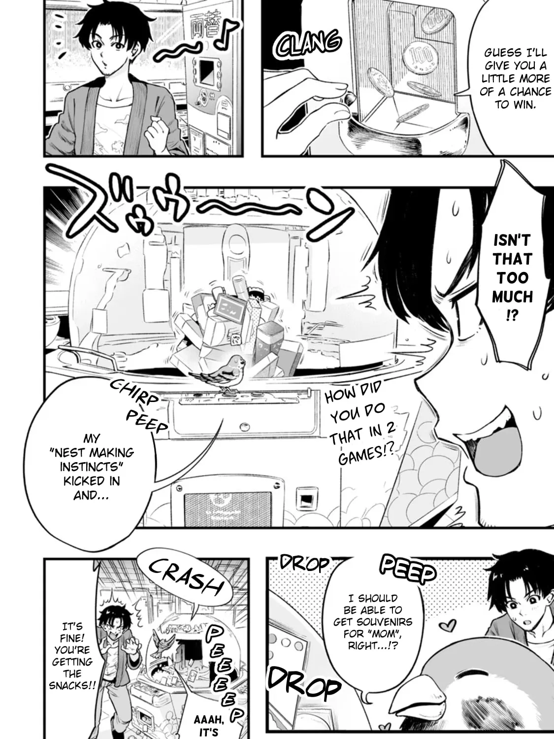 Read Chun no Ongaeshi chapter 11 image 6 on Lezhin