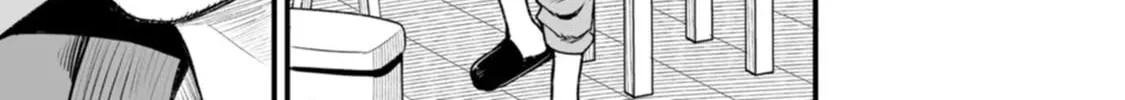 Read Chun no Ongaeshi chapter 12 image 1 on Lezhin