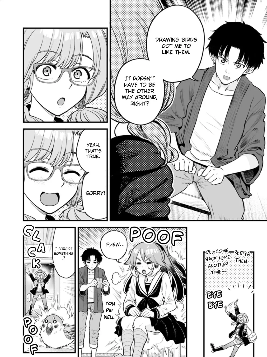 Read Chun no Ongaeshi chapter 14 image 6 on Lezhin