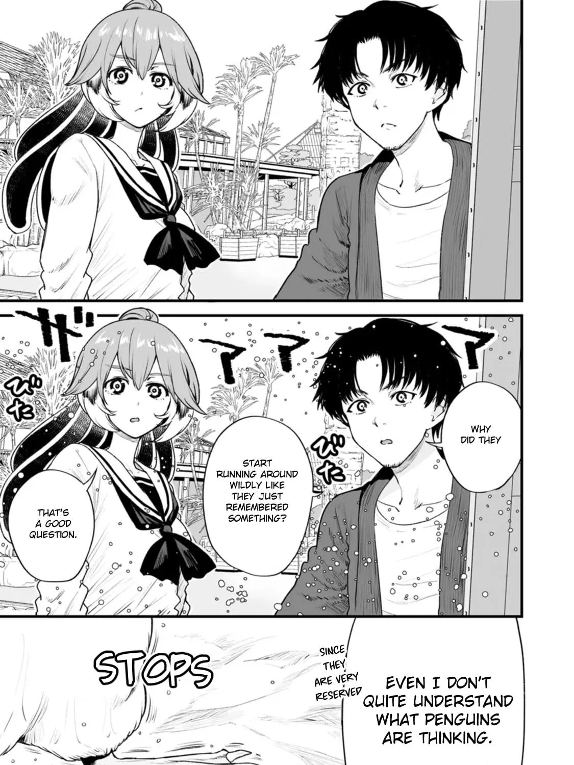 Read Chun no Ongaeshi chapter 18 image 4 on Lezhin