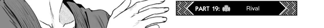 Read Chun no Ongaeshi chapter 19 image 1 on Lezhin
