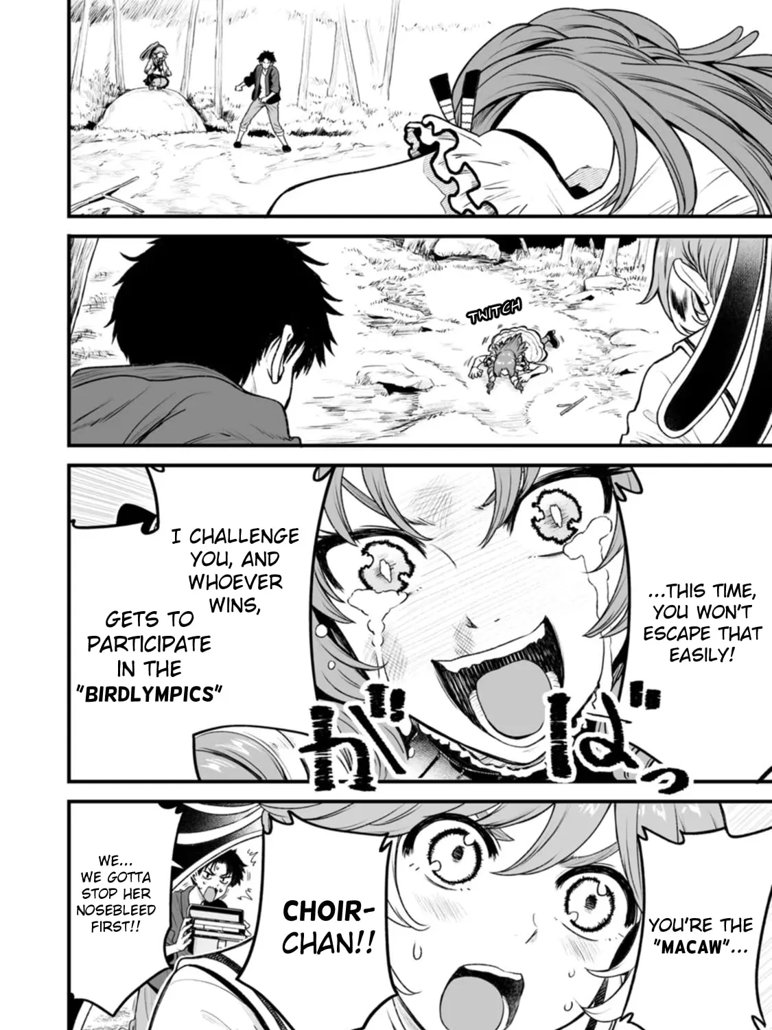 Read Chun no Ongaeshi chapter 19 image 6 on Lezhin