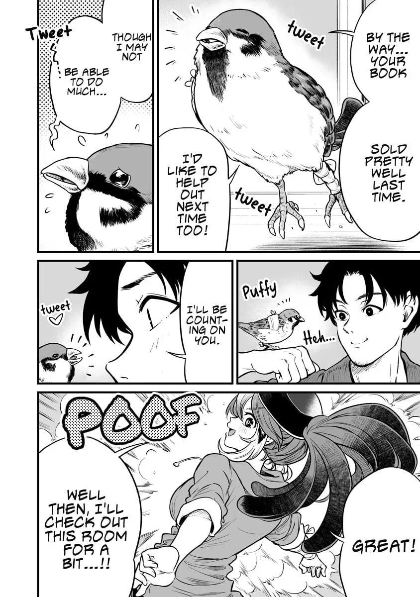 Read Chun no Ongaeshi chapter 2 image 1 on Lezhin