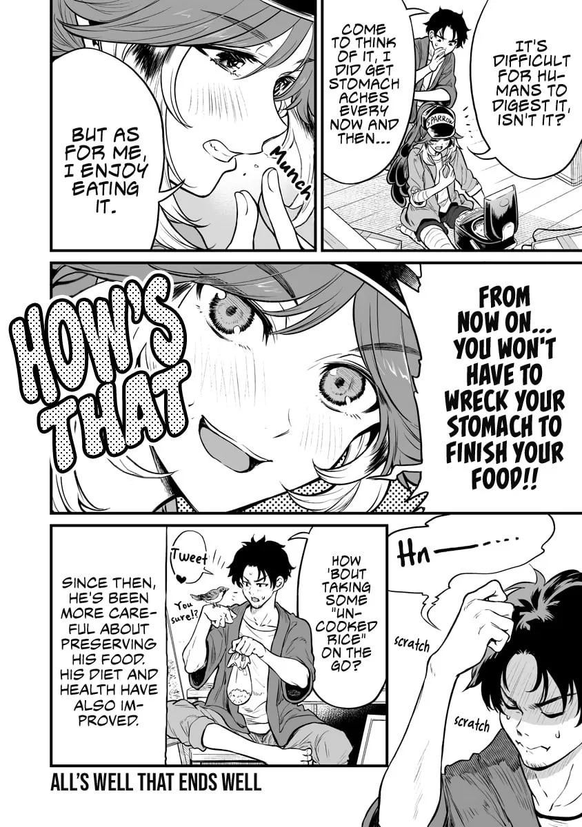 Read Chun no Ongaeshi chapter 2 image 3 on Lezhin