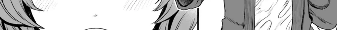 Read Chun no Ongaeshi chapter 20 image 1 on Lezhin